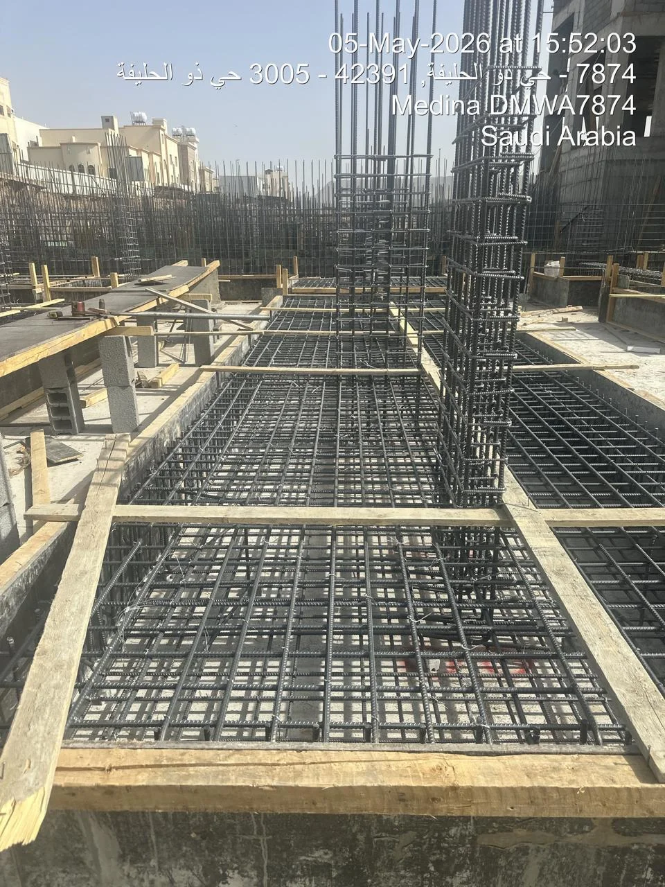 New development